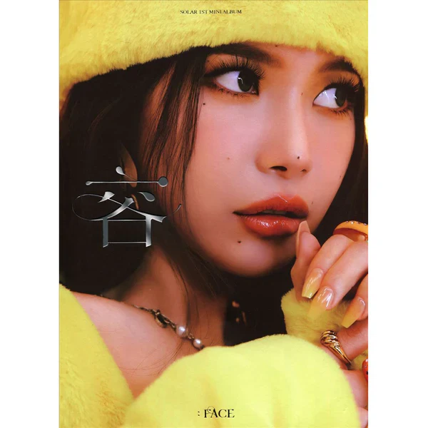 SOLAR (MAMAMOO) - Face - Image 3