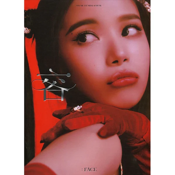 SOLAR (MAMAMOO) - Face - Image 4
