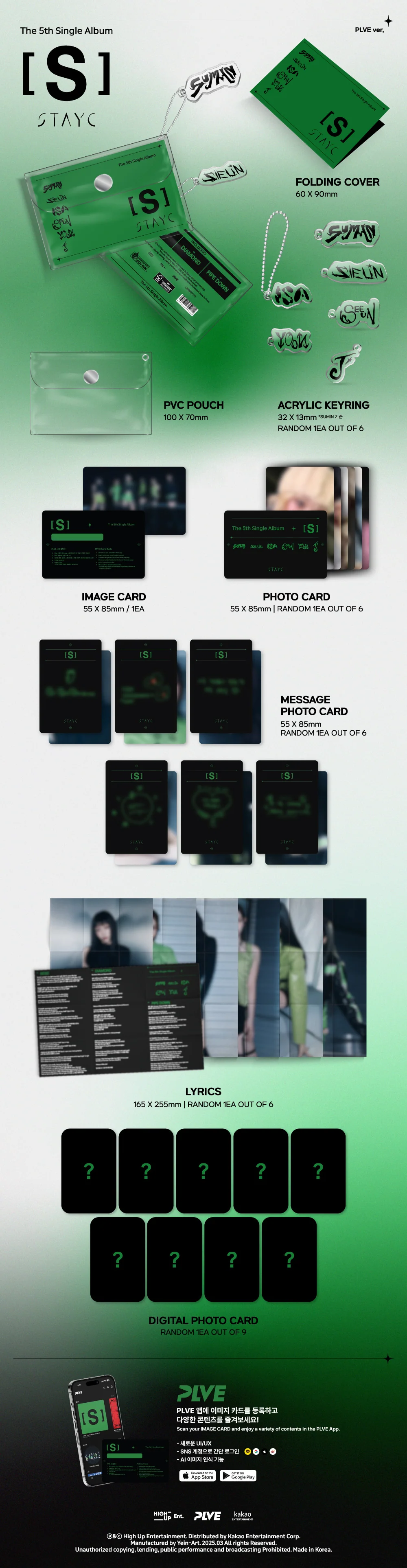 STAYC - S (PLVE Ver) - Image 2