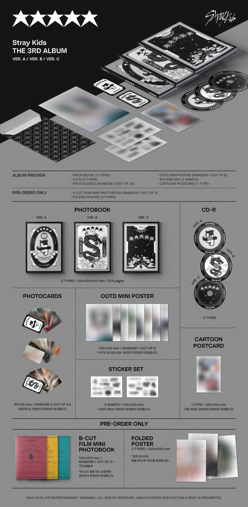 Stray Kids - 5-STAR (Standard) - Image 2
