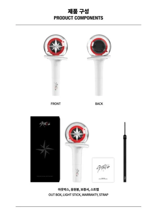 Stray Kids - Official Lightstick (Ver 2) - Image 3