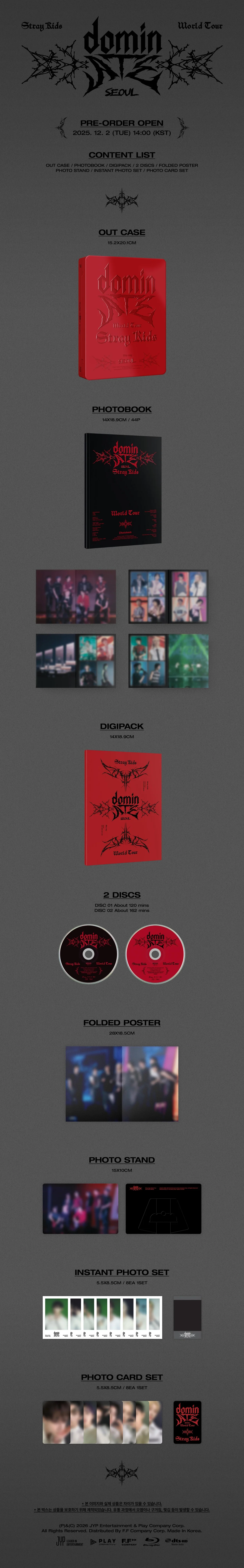 Stray Kids - [dominATE SEOUL] World Tour (Blu-Ray) - Image 2