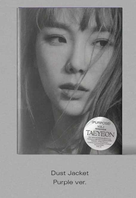 Taeyeon - Purpose (Repackage) - Image 3