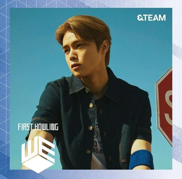 &TEAM - FIRST HOWLING: WE (Solo Jacket ver) - Image 6
