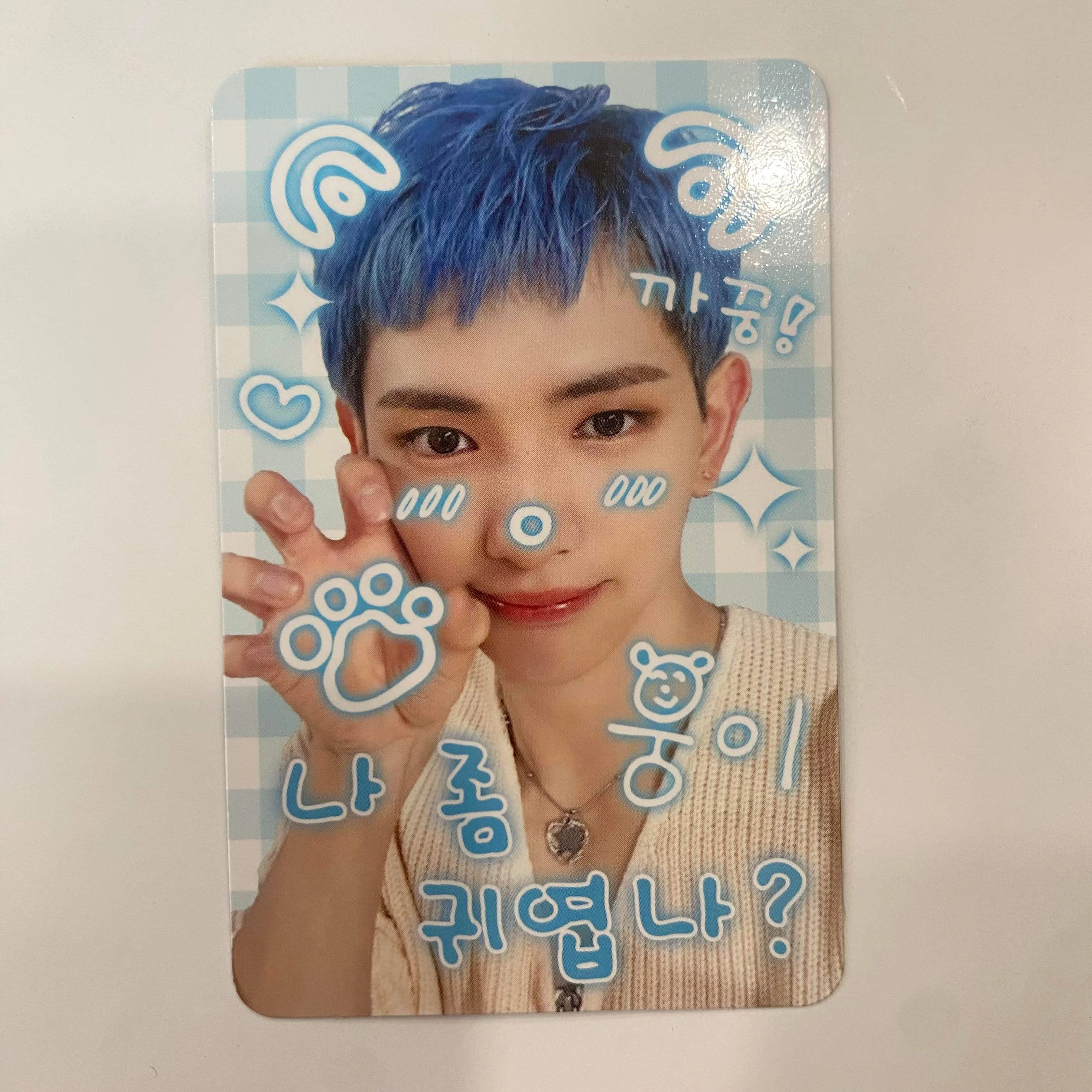 TEMPEST - Into the Tempest Makestar Event Photocards - Image 3