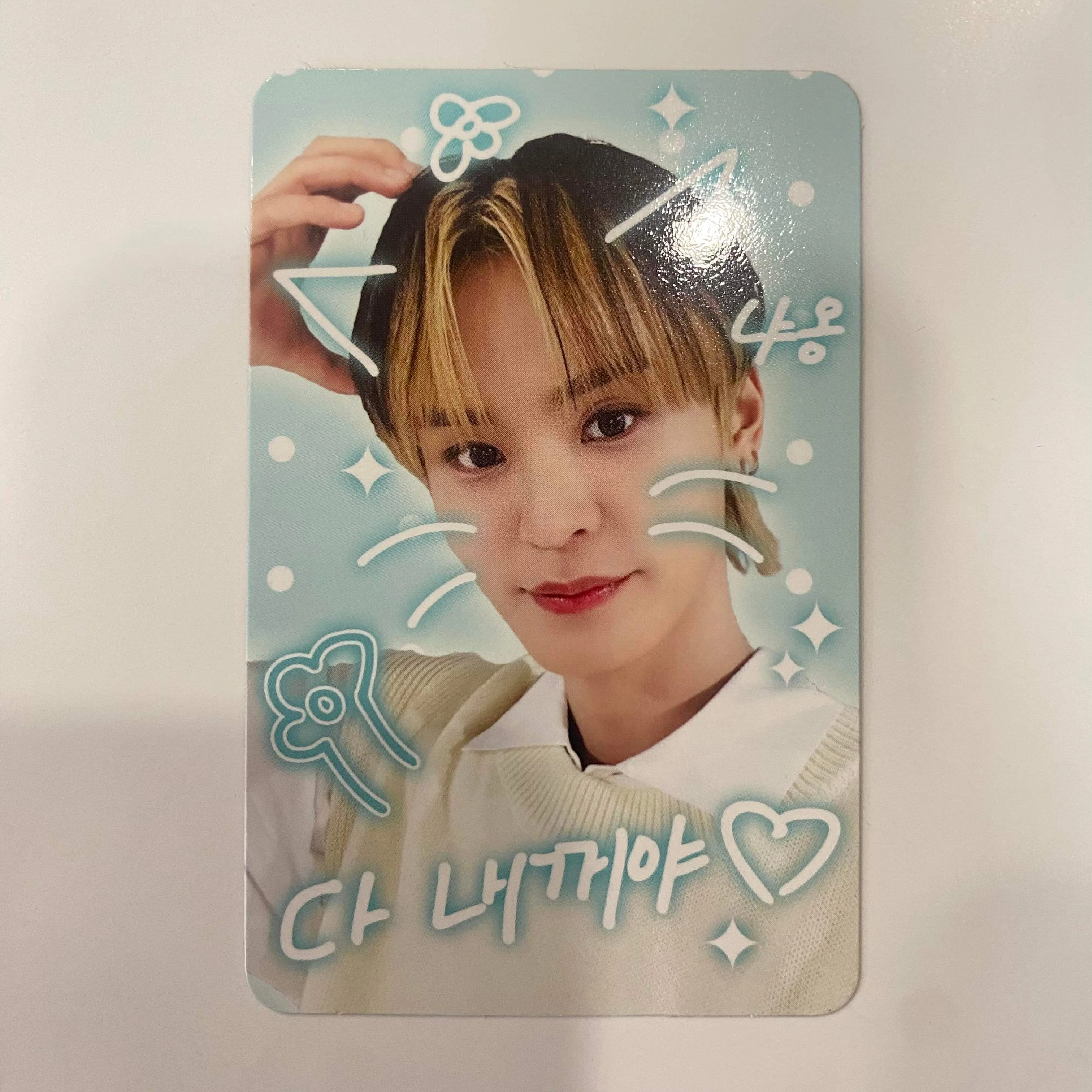 TEMPEST - Into the Tempest Makestar Event Photocards - Image 6