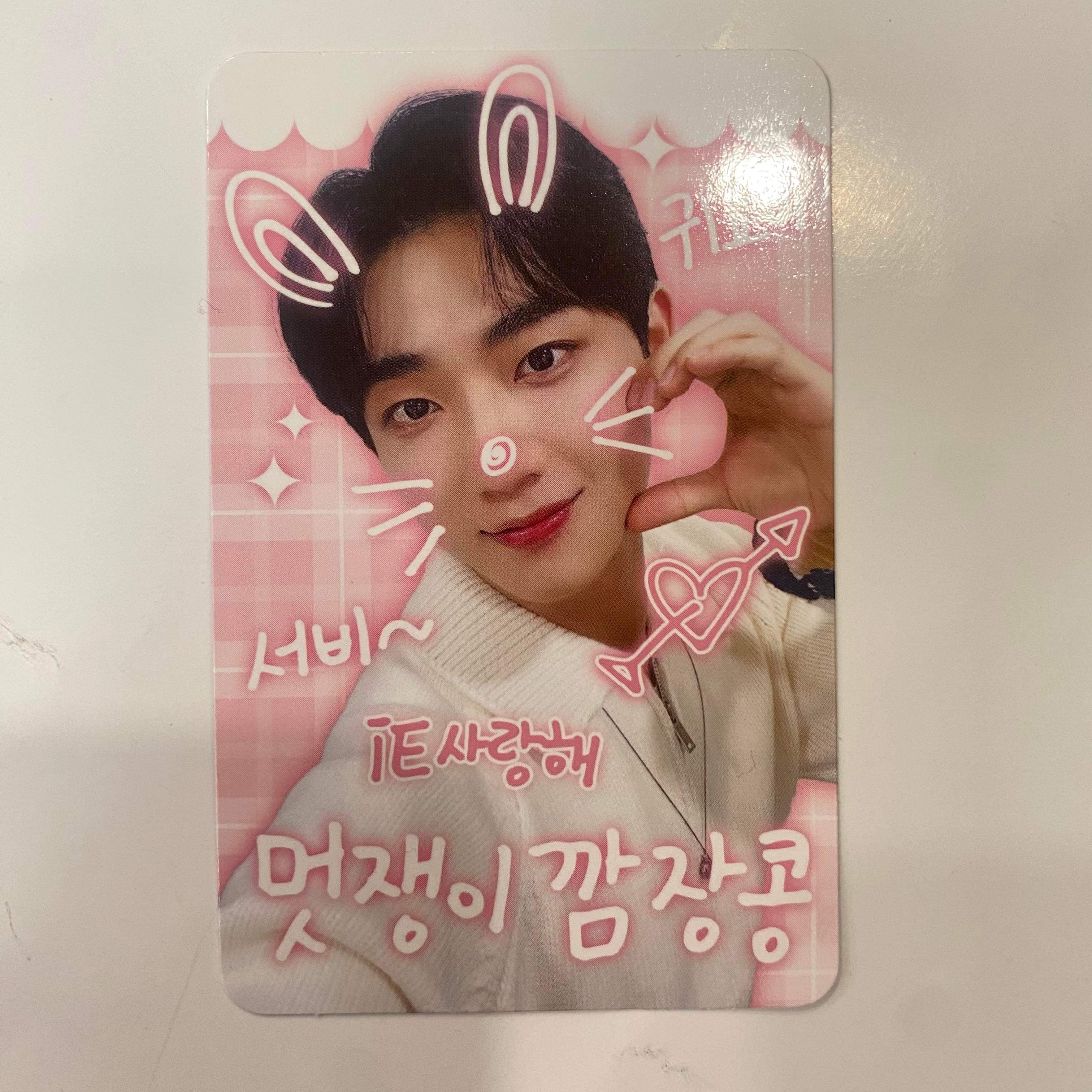 TEMPEST - Into the Tempest Makestar Event Photocards - Image 7