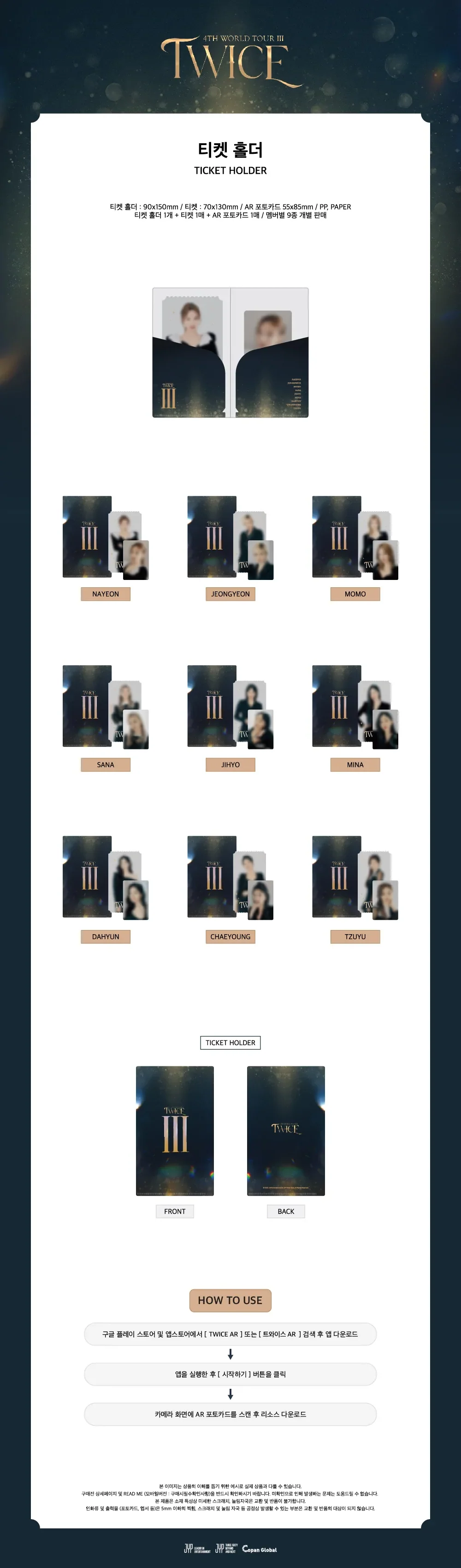 TWICE - 4th World Tour III Ticket Holder - Image 2