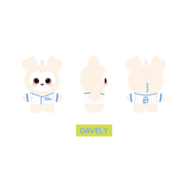 TWICE - LOVELY Plush Baby Ver. [Home 9Round MD] - Image 10