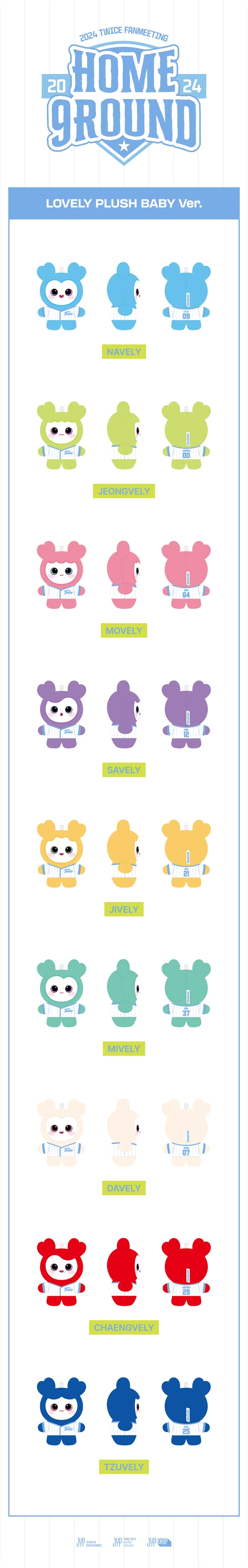 TWICE - LOVELY Plush Baby Ver. [Home 9Round MD] - Image 3