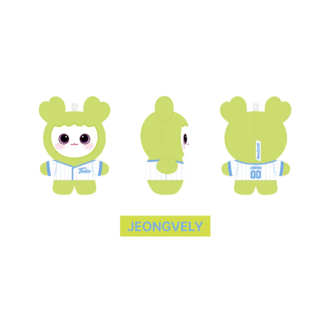 TWICE - LOVELY Plush Baby Ver. [Home 9Round MD] - Image 4