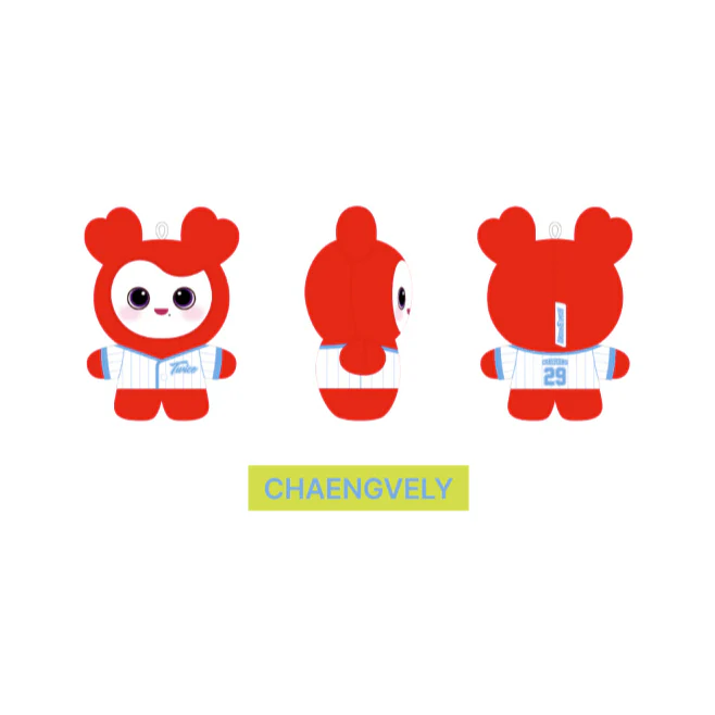 TWICE - LOVELY Plush Baby Ver. [Home 9Round MD] - Image 6