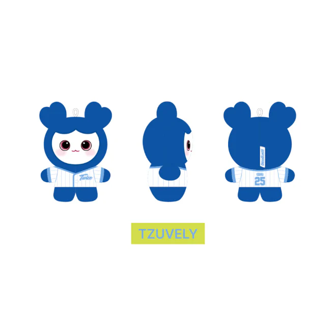 TWICE - LOVELY Plush Baby Ver. [Home 9Round MD] - Image 7