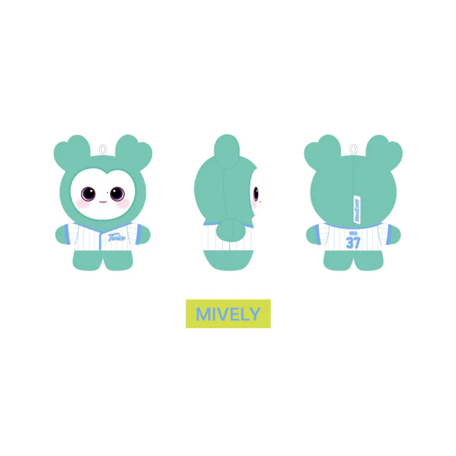 TWICE - LOVELY Plush Baby Ver. [Home 9Round MD] - Image 8