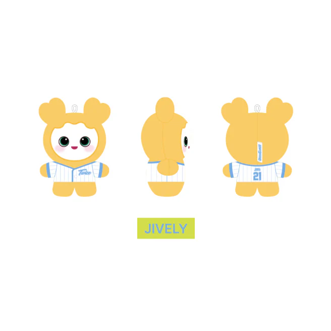 TWICE - LOVELY Plush Baby Ver. [Home 9Round MD] - Image 9