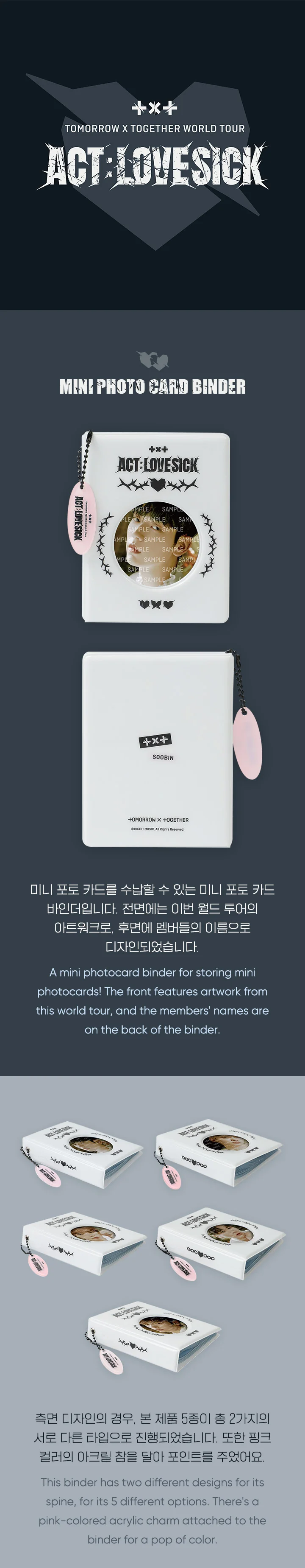 TXT- ACT: LOVESICK Mini Binder - Image 2