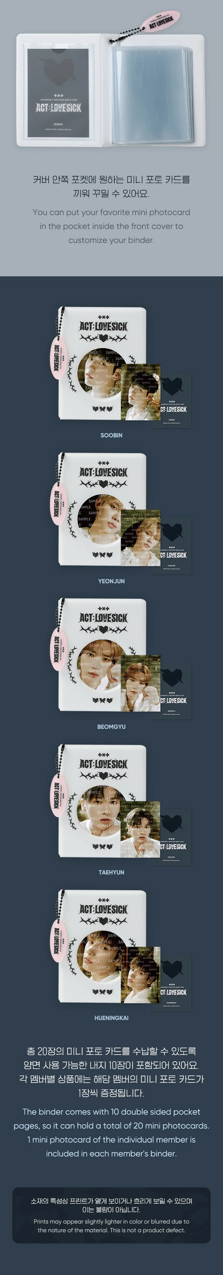 TXT- ACT: LOVESICK Mini Binder - Image 3