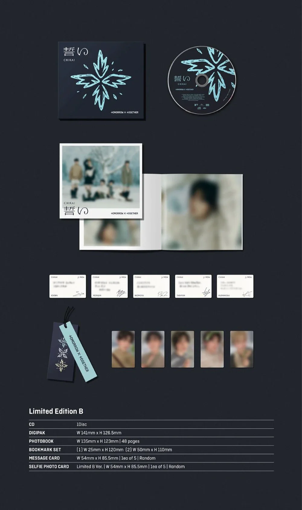TXT - CHIKAI [Japanese Album] - Image 4