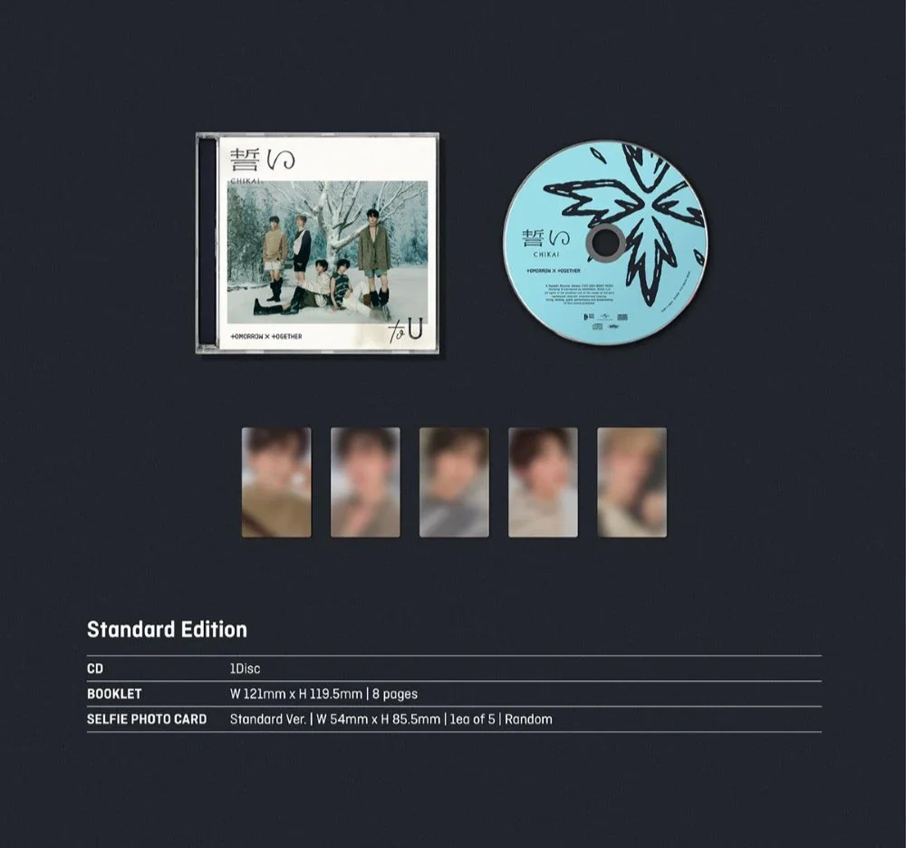 TXT - CHIKAI [Japanese Album] - Image 6