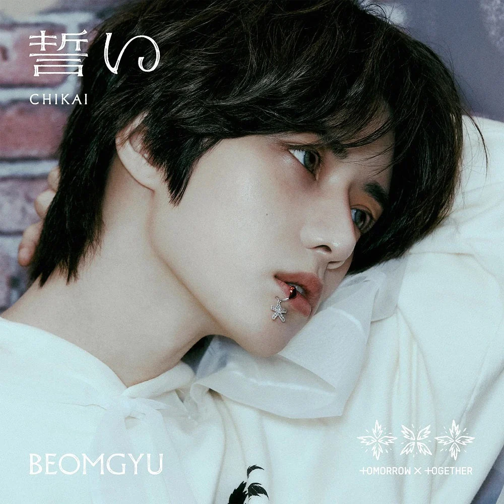 TXT - CHIKAI [Japanese Album] (Solo Jacket Ver.) - Image 5