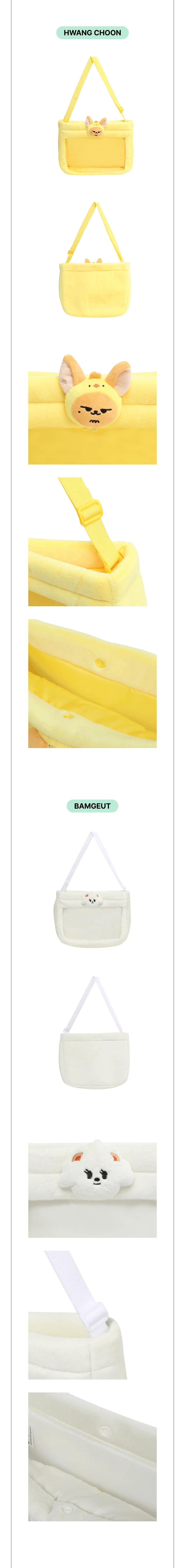 TXT - [PPULBATU] Cross Bag - Image 3