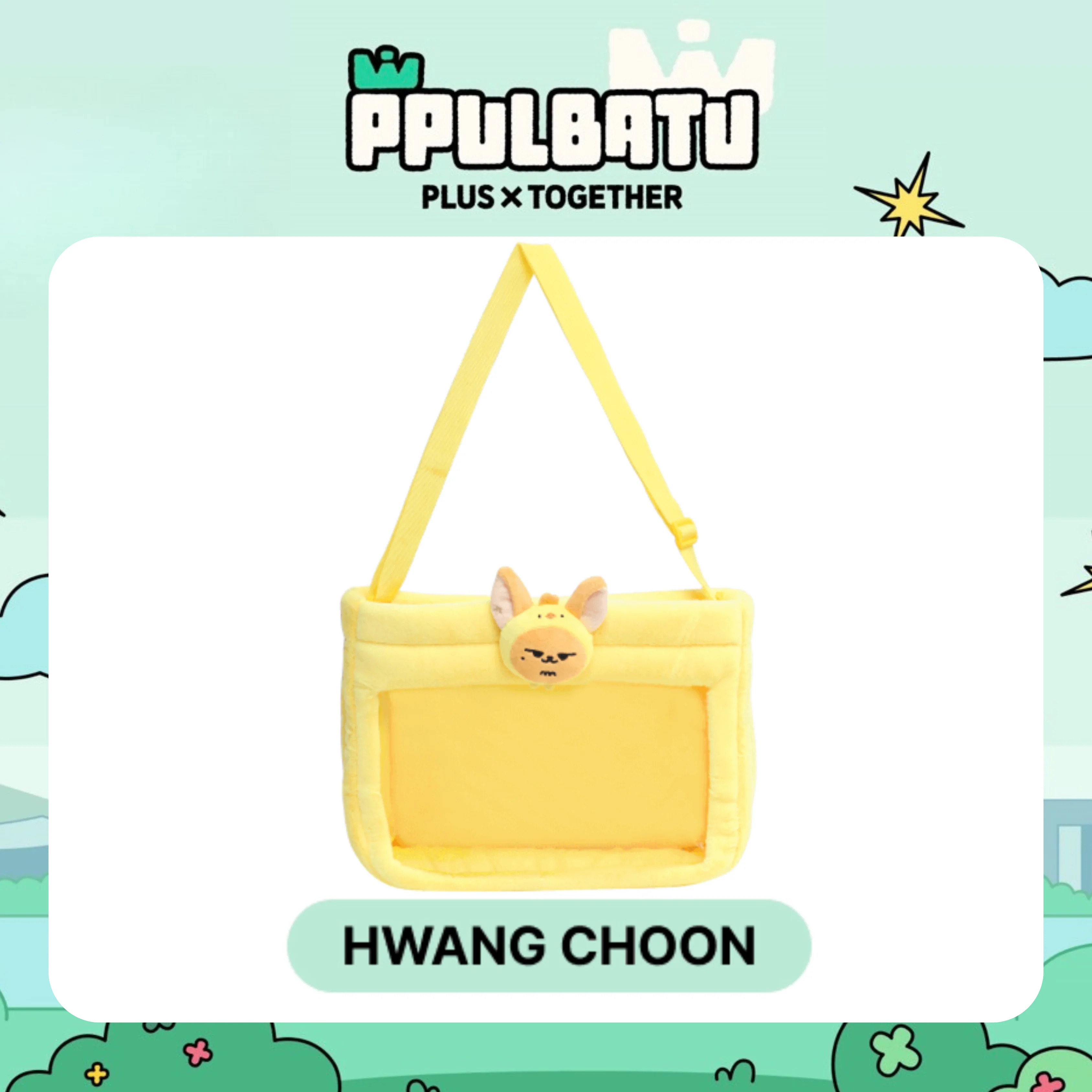 TXT - [PPULBATU] Cross Bag - Image 6
