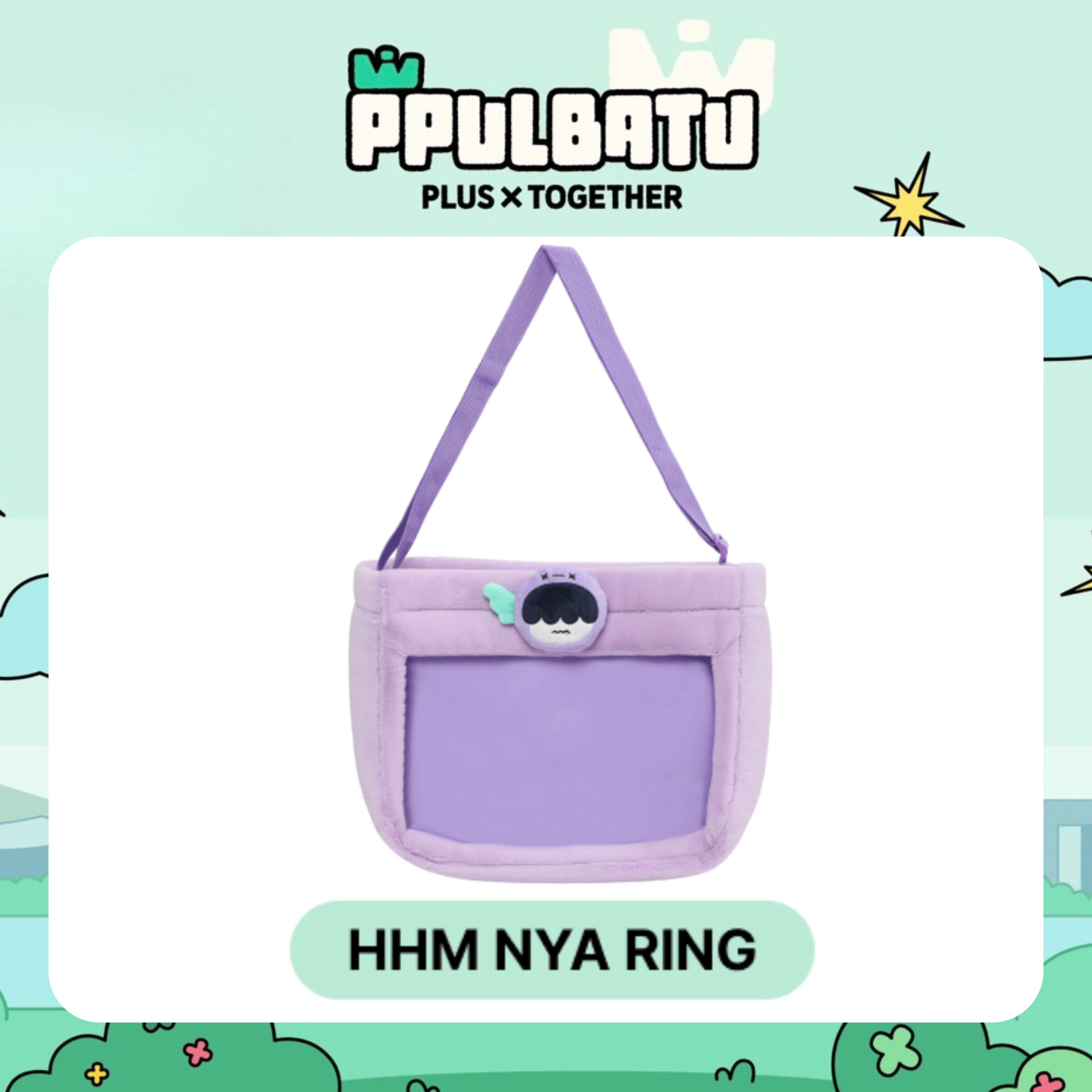 TXT - [PPULBATU] Cross Bag - Image 9
