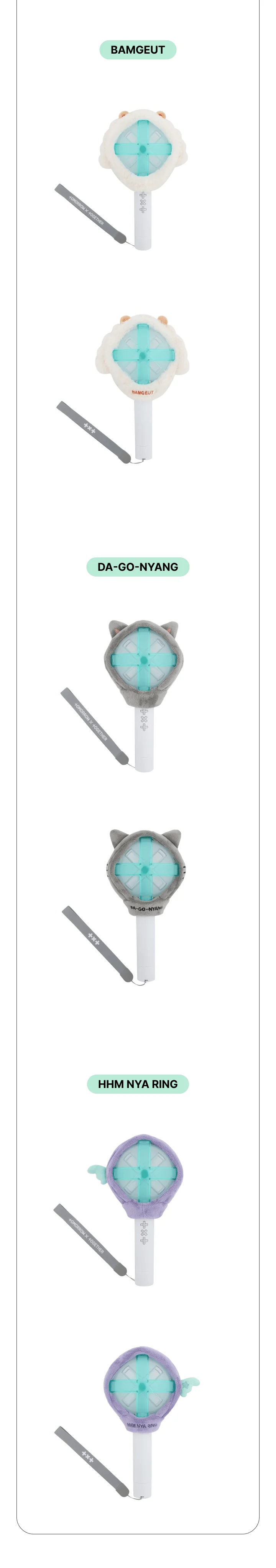 TXT - [PPULBATU] Lightstick Cover - Image 3
