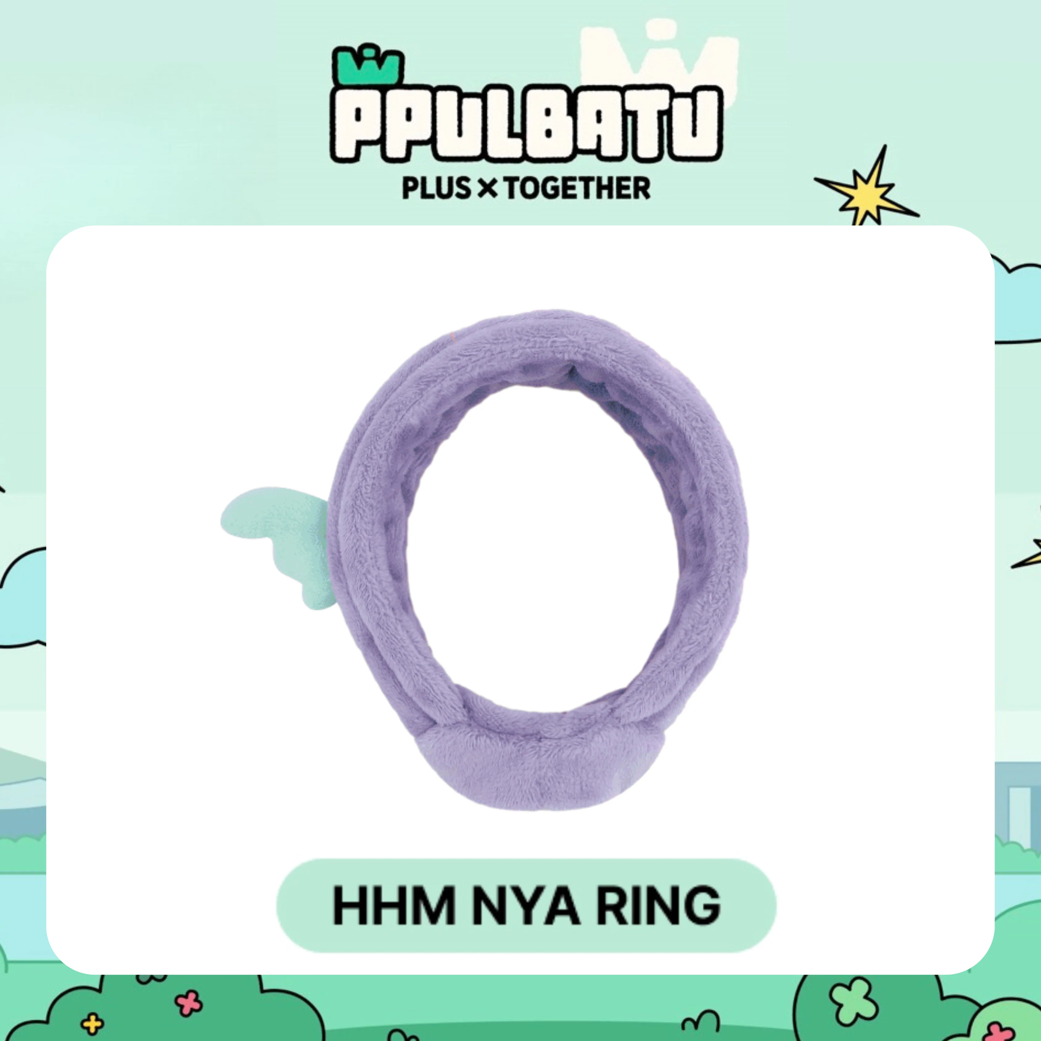TXT - [PPULBATU] Lightstick Cover - Image 4