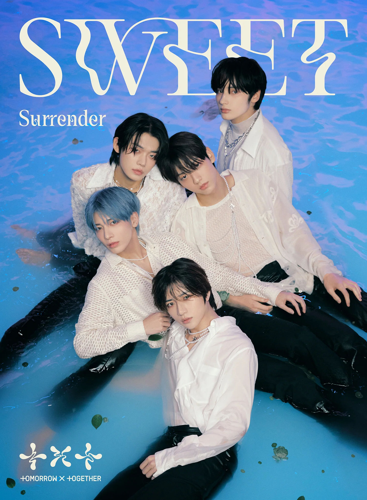 TXT - Sweet [Japanese Album] - Image 3