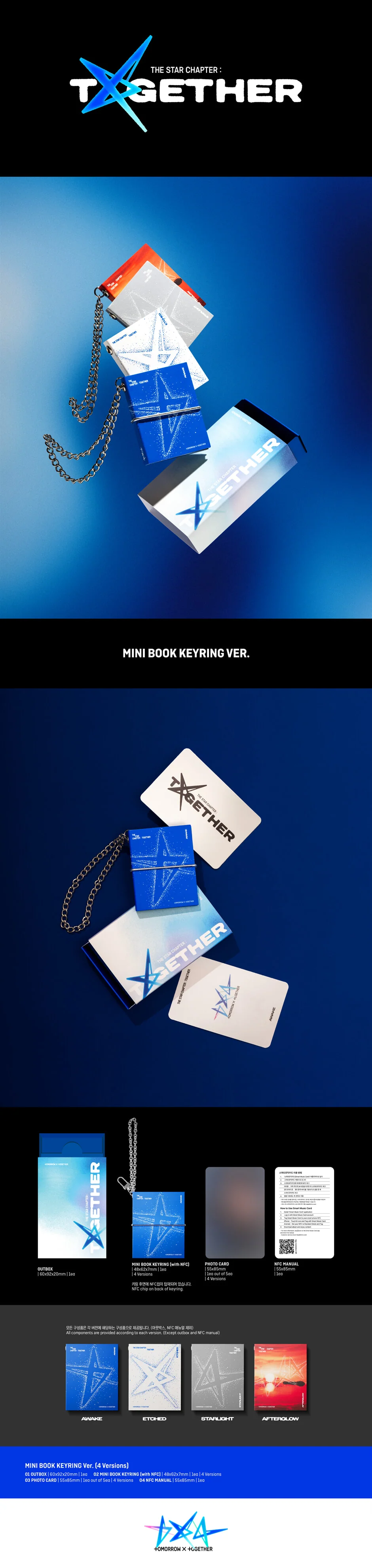 TXT - THE STAR CHAPTER : TOGETHER (Mini Book Keyring Ver.) [RANDOM] - Image 2
