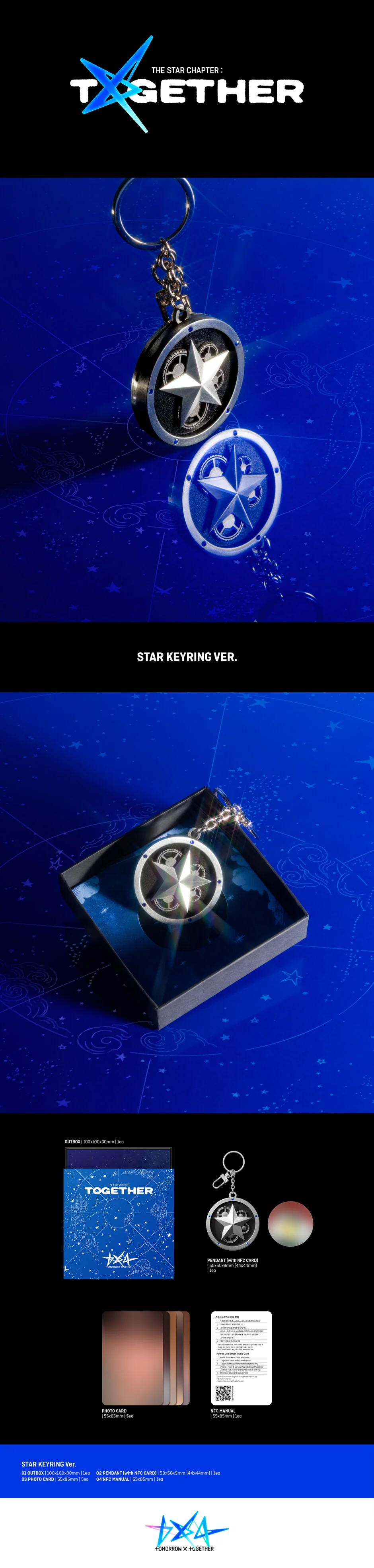 TXT - THE STAR CHAPTER : TOGETHER (Star Keyring Ver.) - Image 2