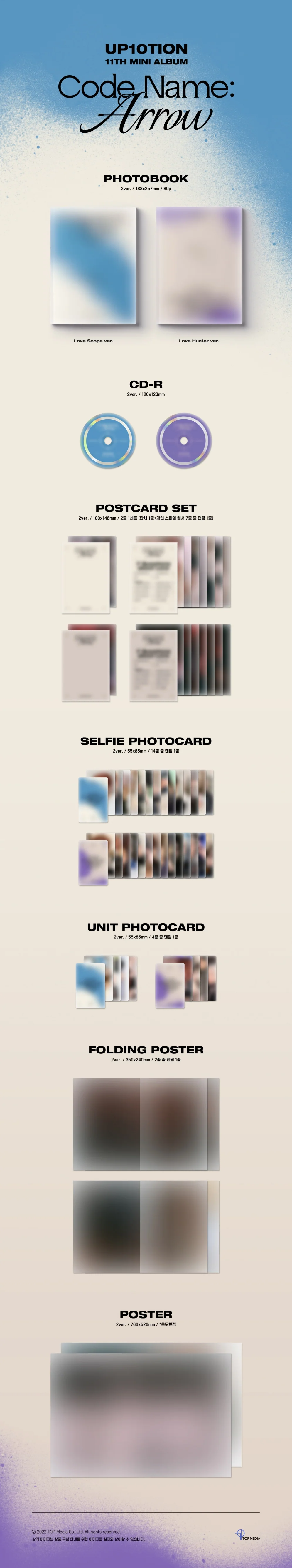 UP10TION - Code Name : ARROW - Image 3