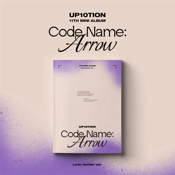 UP10TION - Code Name : ARROW - Image 5