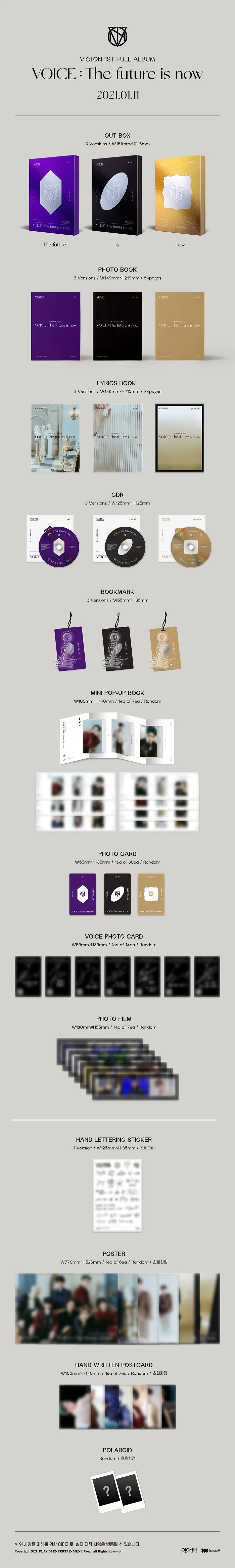 VICTON - Voice: The Future Is Now - Image 2