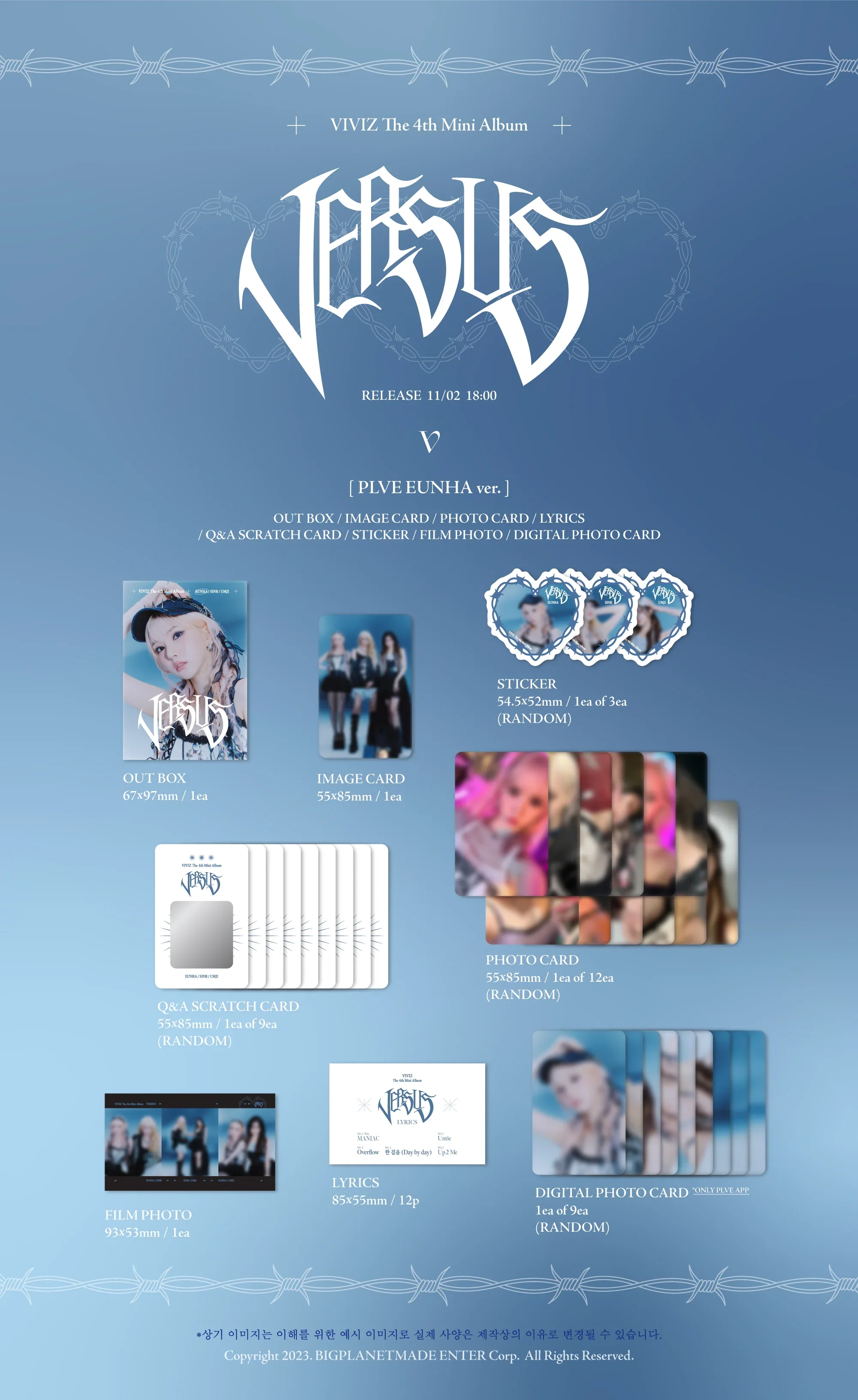VIVIZ - VERSUS (PLVE Ver) - Image 3