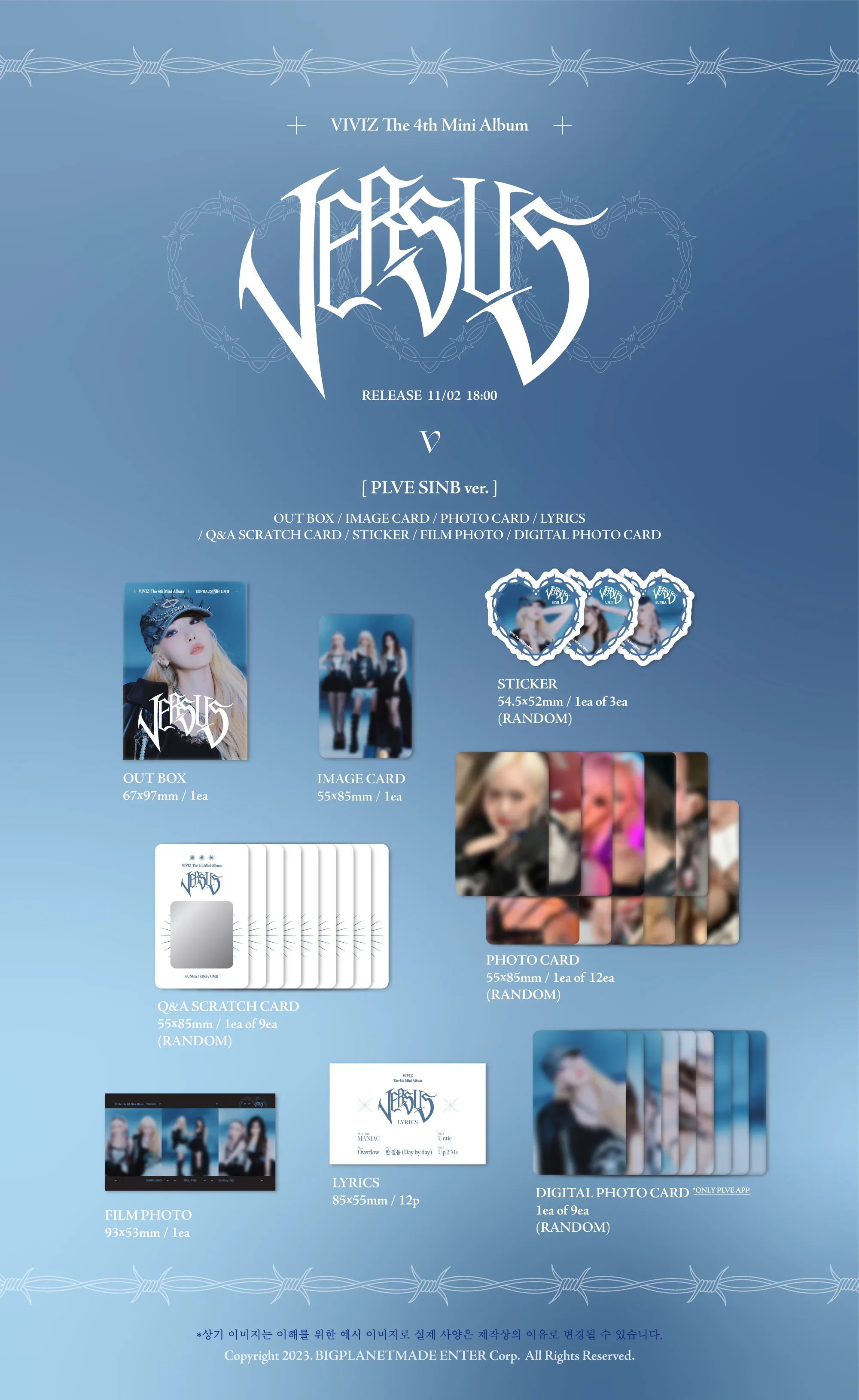 VIVIZ - VERSUS (PLVE Ver) - Image 4