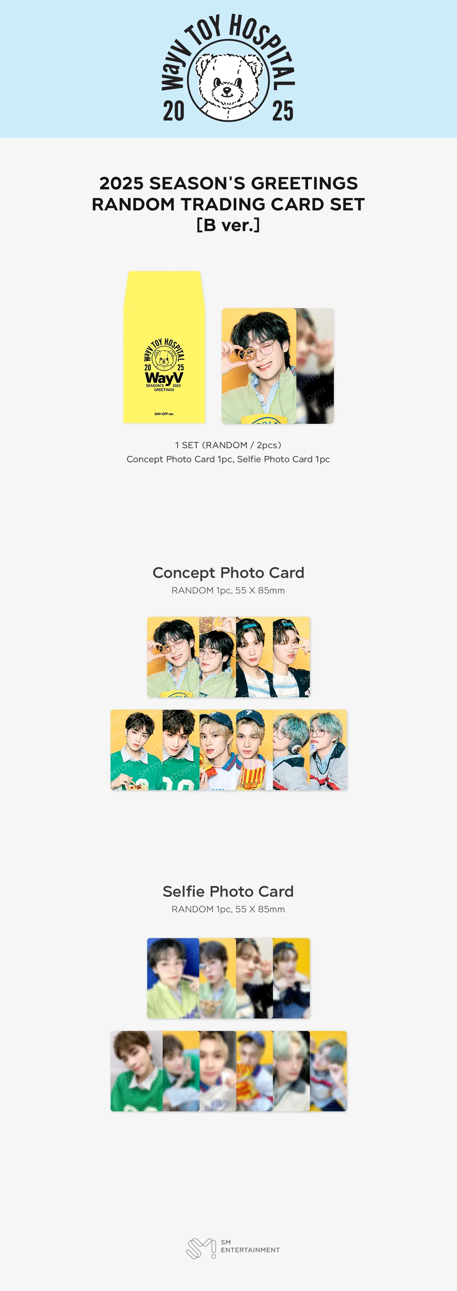 WAYV - 2025 Season's Greetings Trading Cards - Image 4