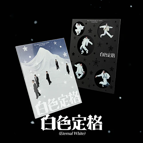 WAYV - ETERNAL WHITE [Winter Special Album] (Photobook Ver.)