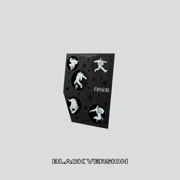 WAYV - ETERNAL WHITE [Winter Special Album] (Photobook Ver.) - Image 4