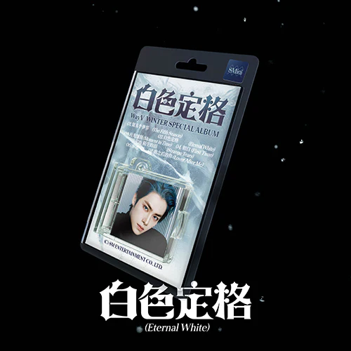 WAYV - ETERNAL WHITE [Winter Special Album] (SMini Ver.)