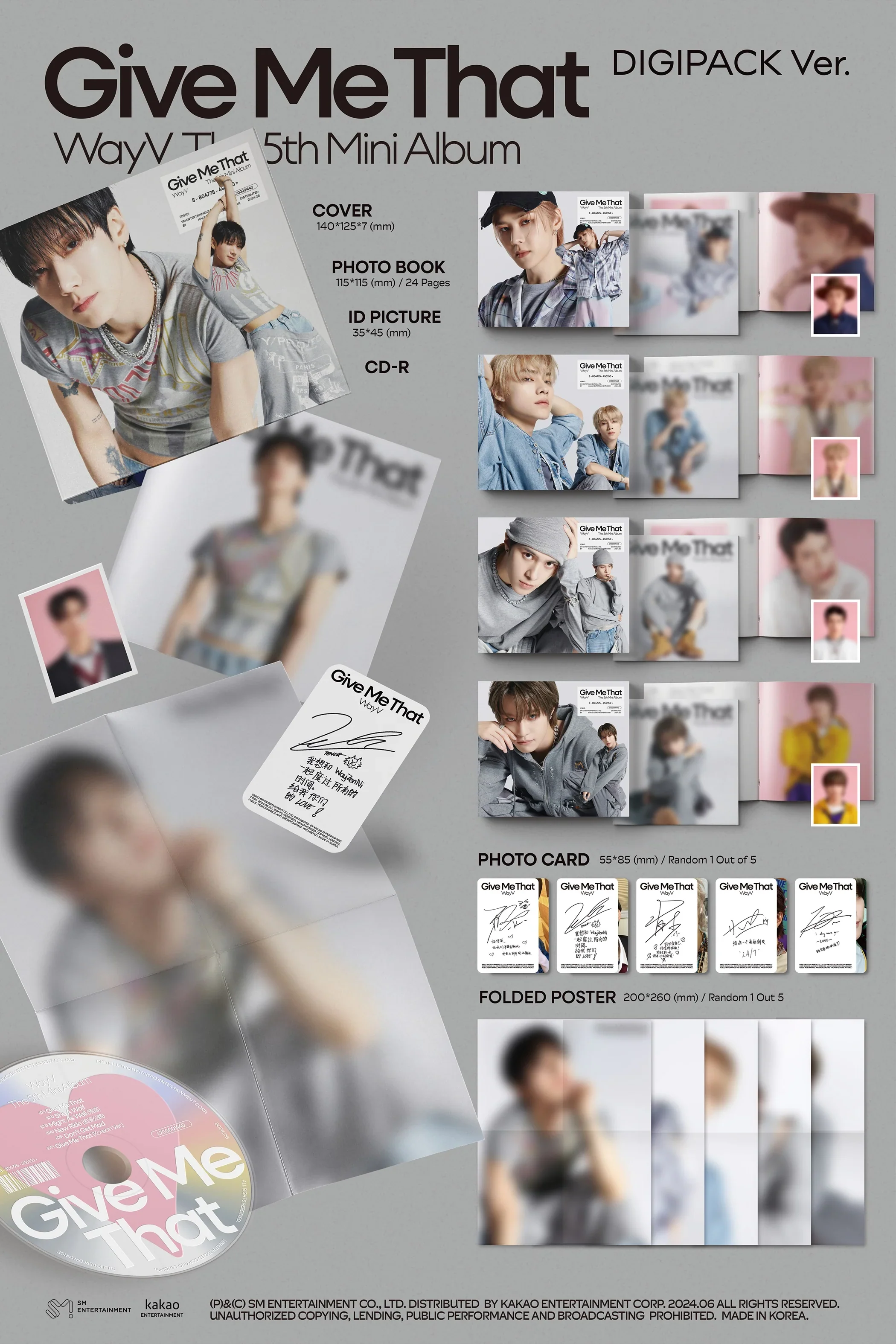 WAYV - GIVE ME THAT (Digipack) - Image 2