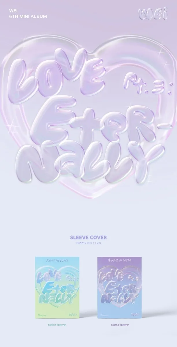 WEi - Love Pt.3: ETERNALLY - Image 3