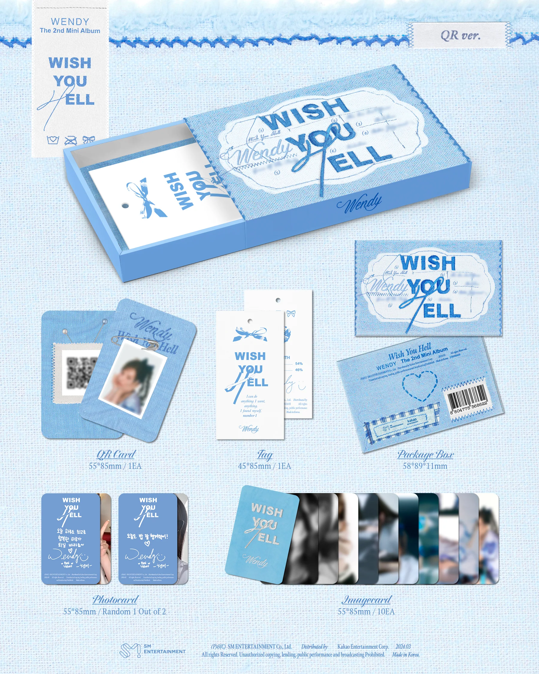 WENDY - Wish You Hell (QR Version) - Image 2
