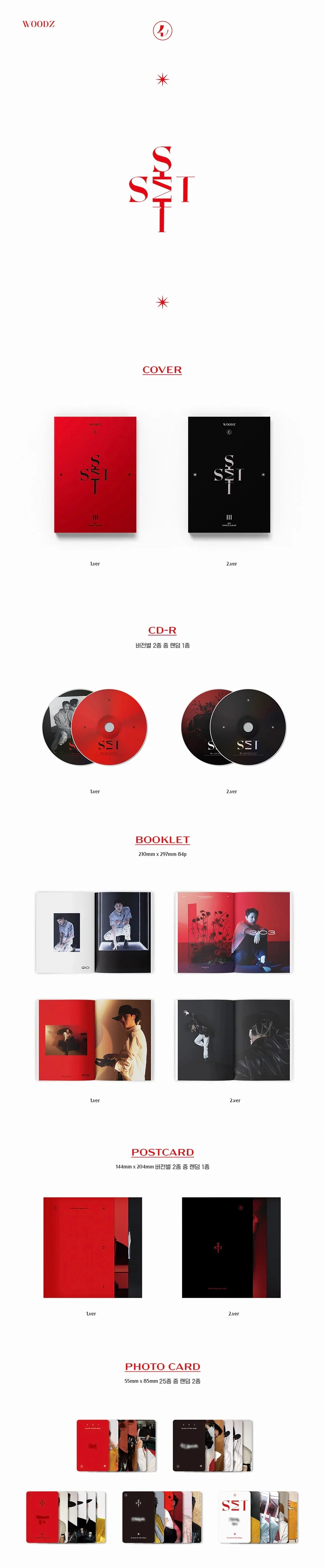 WOODZ - SET - Image 2