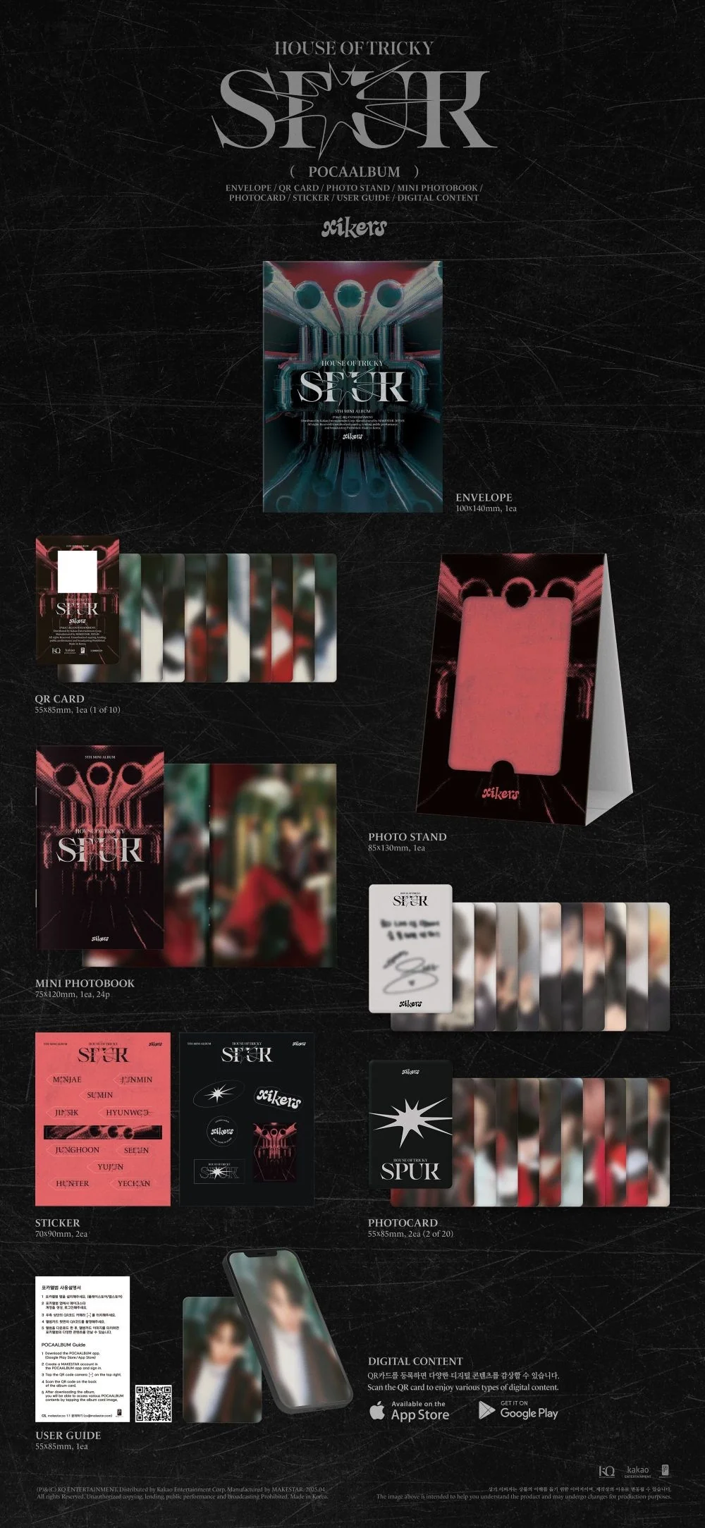 xikers - HOUSE OF TRICKY: SPUR (POCA Ver) - Image 2