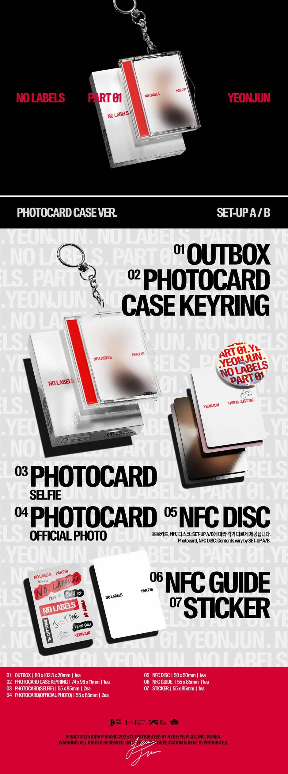 YEONJUN - NO LABELS: PART 01 (Photocard Case Ver.) - Image 2