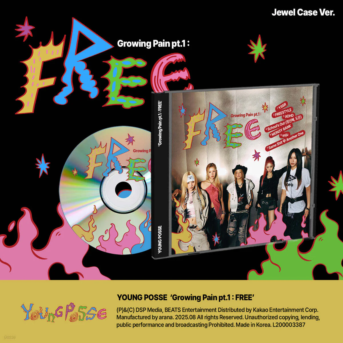 YOUNG POSSE - Growing Pain Pt.1: FREE (Jewel Case Ver)
