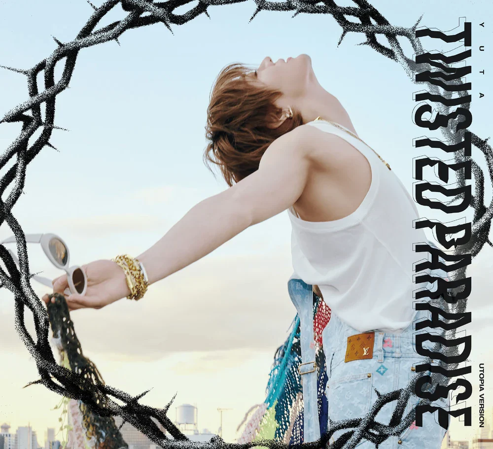 YUTA (NCT) - TWISTED PARADISE - Image 3
